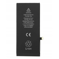 Bateria iPhone 8Plus High Quality Nowa