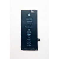 Bateria iPhone 8 616-00358 kondycja 85% Oryginalna