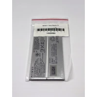 Bateria Sony Do Sony Xperia 10 SNYSQ68 2870MAH ORG.